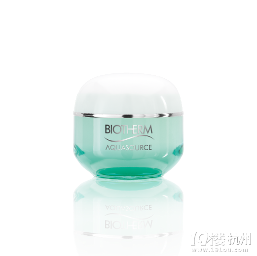 碧歐泉活泉水光氣墊C.C.霜 — 打造“水光女孩”