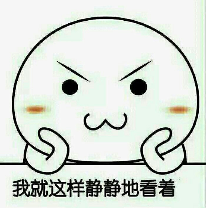 《牵丝戏 》---歌与故事(早安5.27)