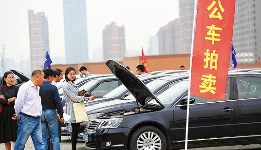 挂着浙a00001,今天上午将