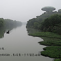 【杭州私房线路】+杭州天堂里的新天堂，您去过吗？