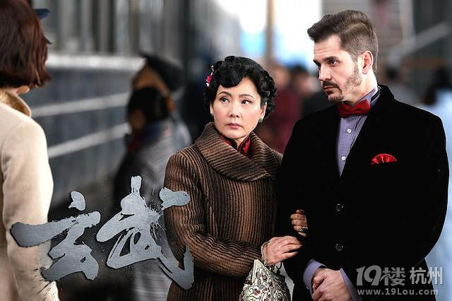 商战电视剧之母 再造《玄武》民国银行传奇-大