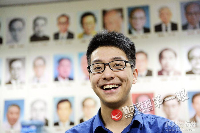 重庆男孩被美国最神秘大学录取 每年只招13名男生