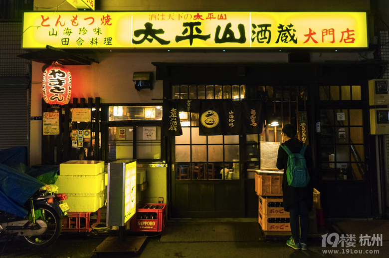 【初夏出行】+帶XML去旅行之日本關(guān)東