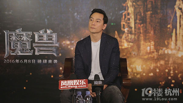 专访吴彦祖:看《魔兽》不知道我演的谁,是最好