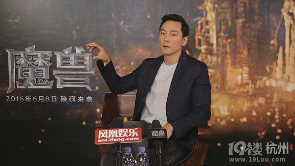 专访吴彦祖:看《魔兽》不知道我演的谁,是最好