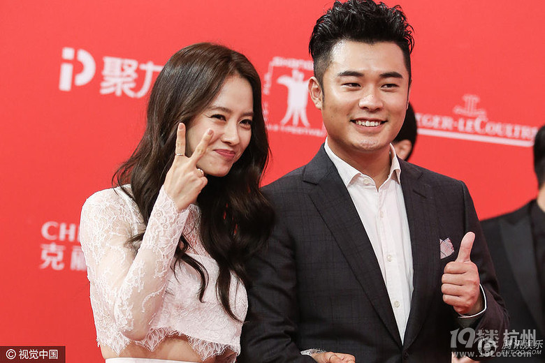 上影节开幕 《超级快递》剧组陈赫、宋智孝亮