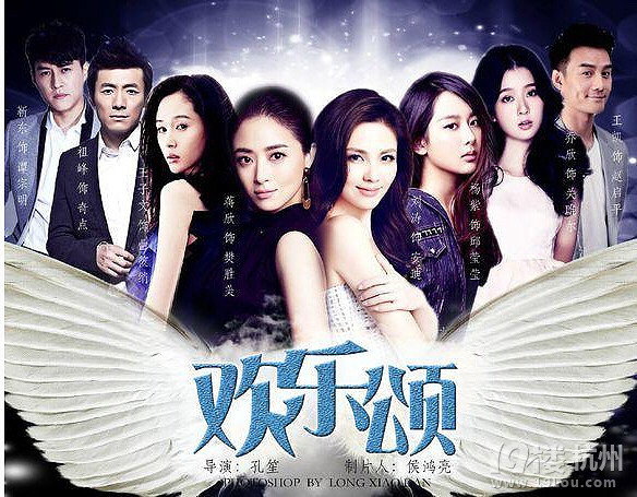 欢乐颂好好看,一开始很支持奇点,可是后来