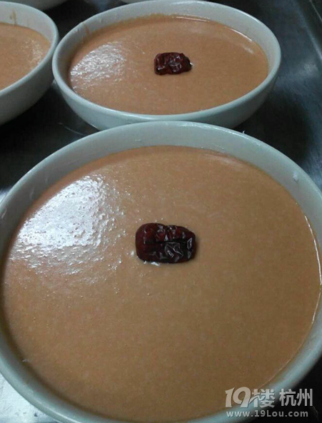 锦鲤鱼年糕〔附〕红白年糕做法-面点-19楼私房