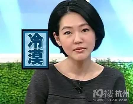 娱乐好有聊王源中考,杨洋作品杀青,黄子韬谈被