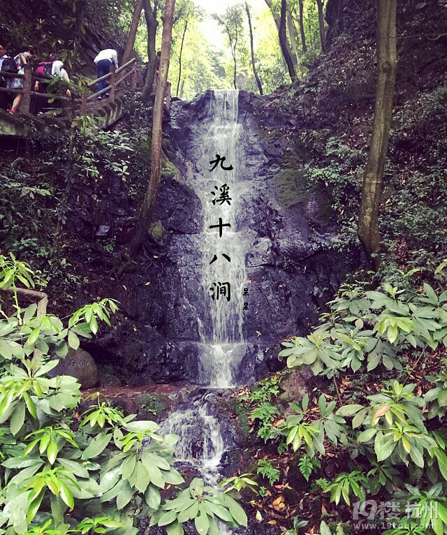 【杭州私房线路】避暑胜地-九溪十八涧