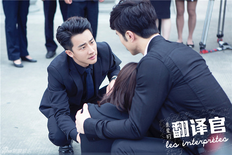 组图:《翻译官》高甜 杨幂黄轩婚纱照甜蜜蜜