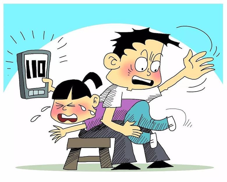 银行女员工当众遭男导师打屁股?打