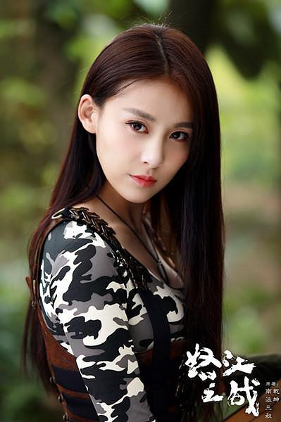 《怒江之战》破2亿 "女神攻"贾青武力全开