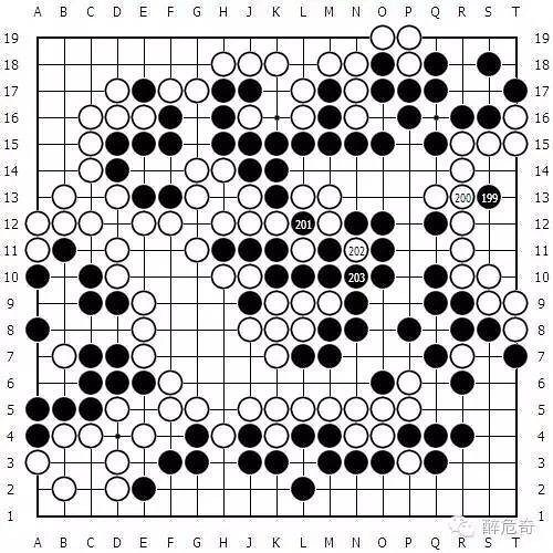 吴清源棋谱全集 打谱心得(8)