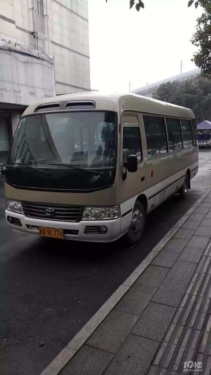 重庆租车价格