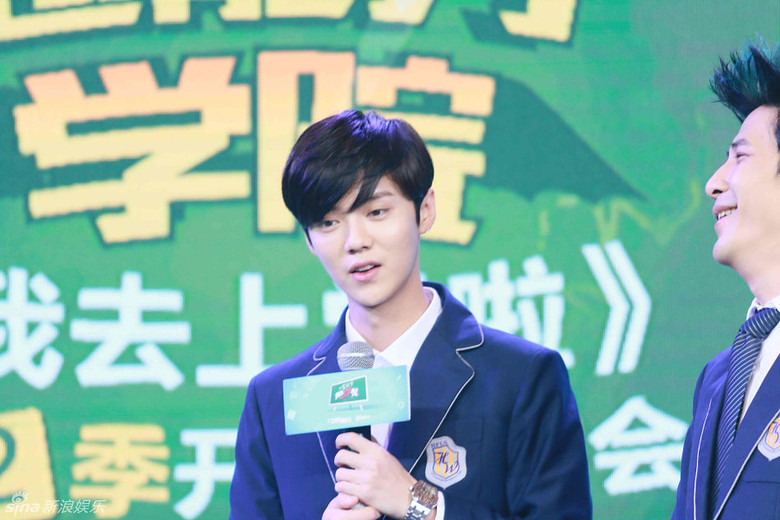 组图:《我去上学啦》鹿晗大张伟感情相互交织