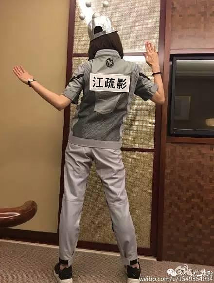 《明星大侦探》收官,颁奖礼上竟出了这样的事