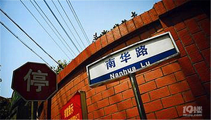 鼓浪嶼，曾厝垵，帆船出海尚艇會， 一個人出走4天3夜