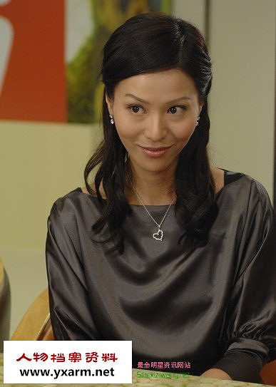大家看过2001版的倚天屠龙记吗