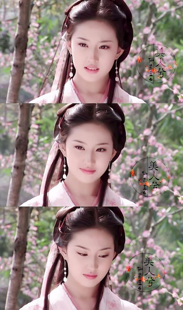 刘亦菲杨幂郑爽赵丽颖娱乐圈古装美人大盘点!