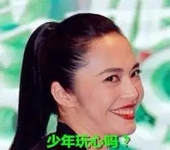 有一种自信叫周杰伦觉得自己不胖!明星胖瘦对比图