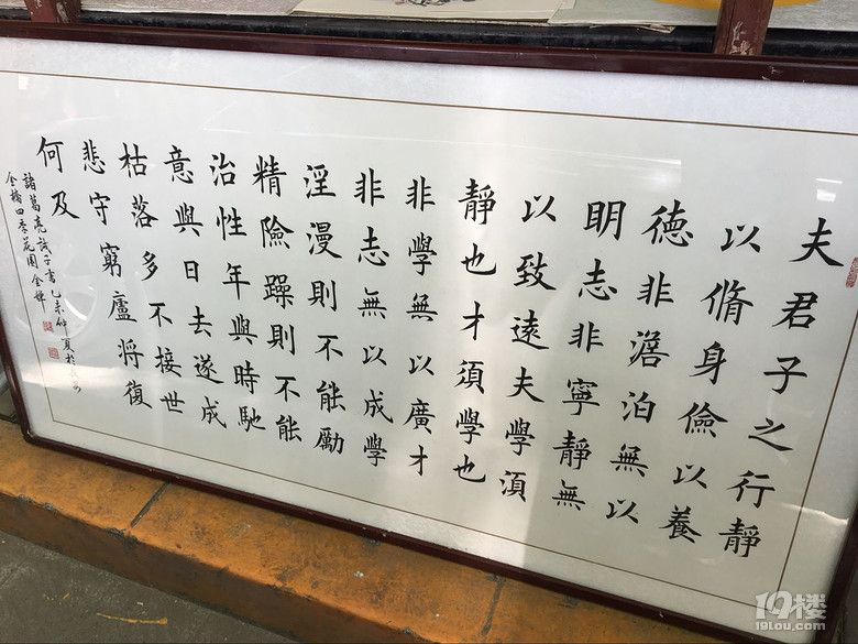 初夏出行西安四日自由行