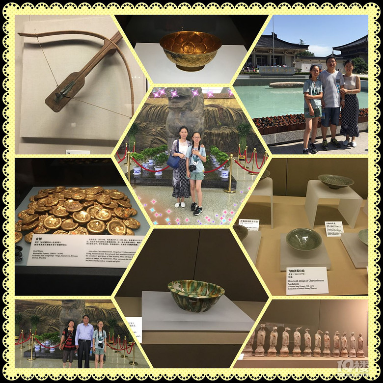 初夏出行西安四日自由行