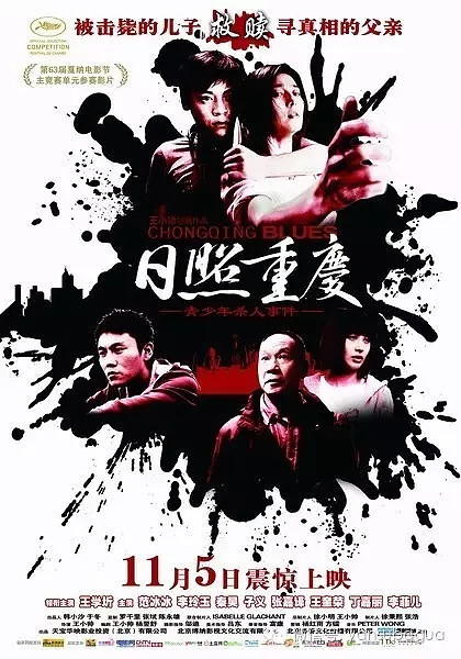 她错失了小燕子一角就错过了赵薇那样风光的人生?怎么可能