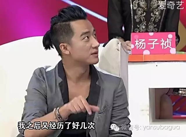 她错失了小燕子一角就错过了赵薇那样风光的人生?怎么可能