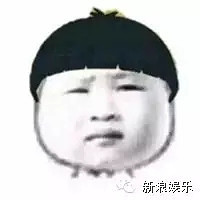 爱一个表里不一的偶像好累!台上光鲜照人 可台下却...
