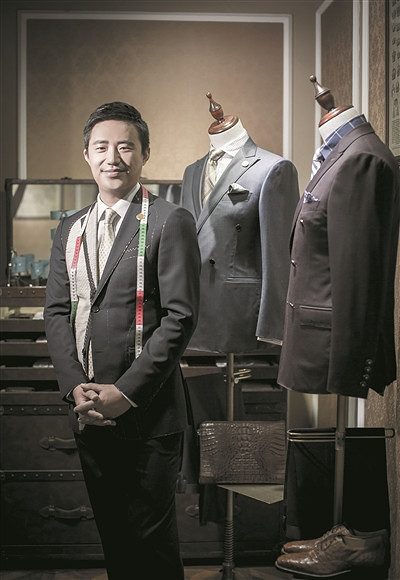 韩磊:做生活的定制家