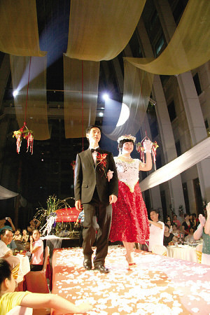 花店女老板大婚_结婚_都市快报__杭州19楼