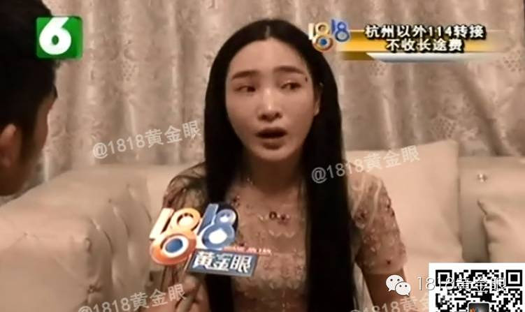 温州女子一年花50万买这些:内衣、抗菌底裤、