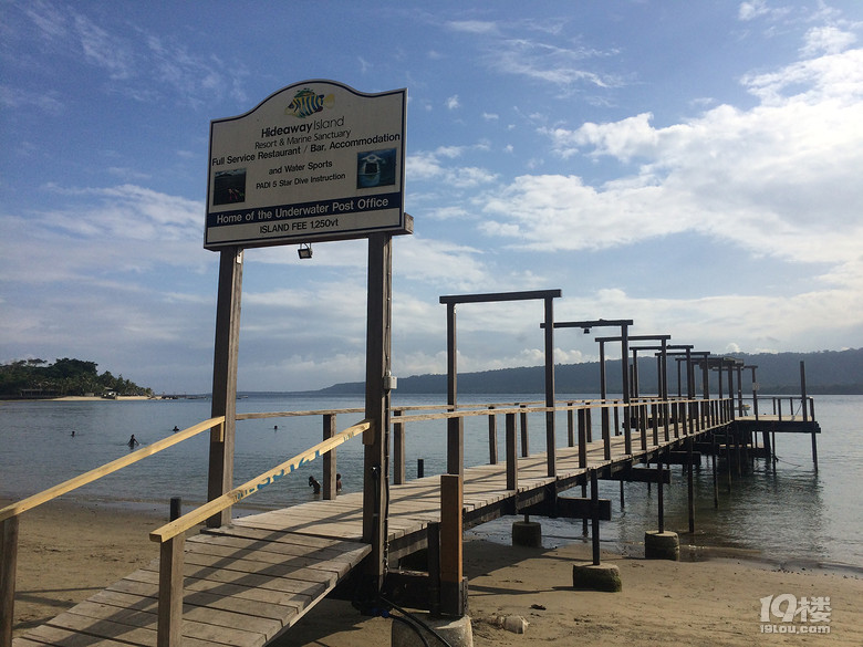 solo tripLost in an island called VANUATU