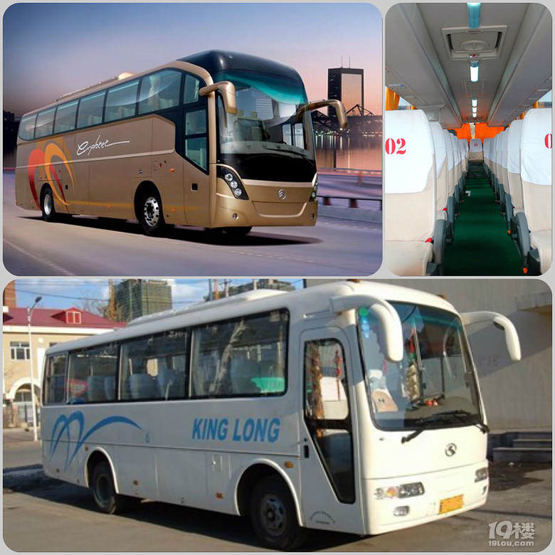 杭州旅游租大巴35座45座55座价格怎么计算13306539006