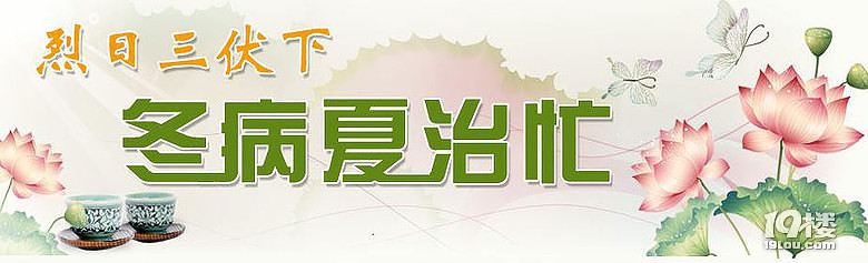 شھ𶬲Ɇ(wn) e(cu)^(gu)@Ҫٵһ