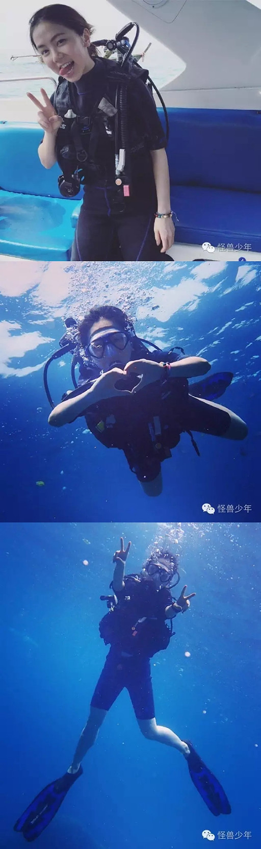 逆天了!减肥要学邓紫棋啊,脱掉皮裤换比基尼,这胸这腰这马甲线