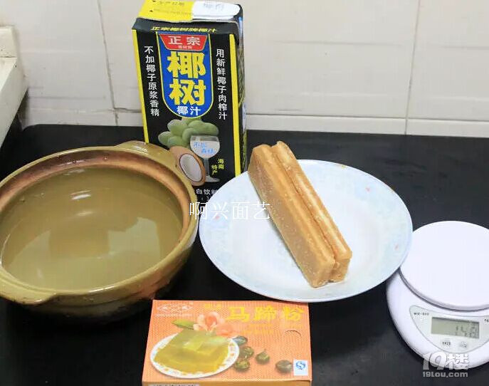 超簡單的馬蹄糕做法