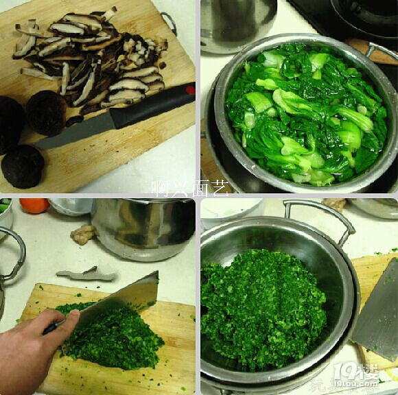 青菜餡包子