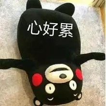 孙耀琦事件再升级,竟然关注了专黑赵丽颖的账号?!