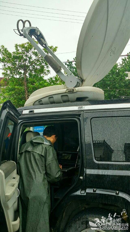 央视新闻频道13台15:20现场直播东至洪灾.