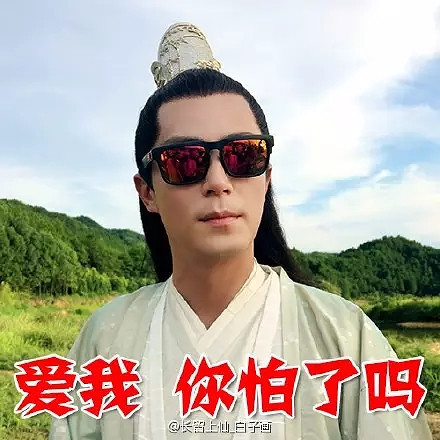 林心如霍建华联手打通了两岸三地最大的绯闻关系网,我服了!