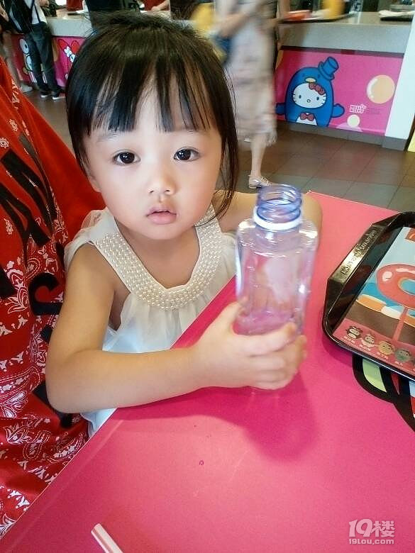 超实惠健身卡刚办了这张健身卡，年卡。。