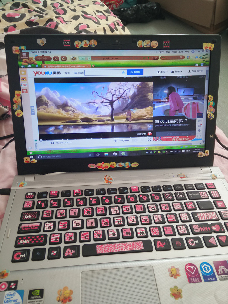 清华同方k456笔记本.\/700元