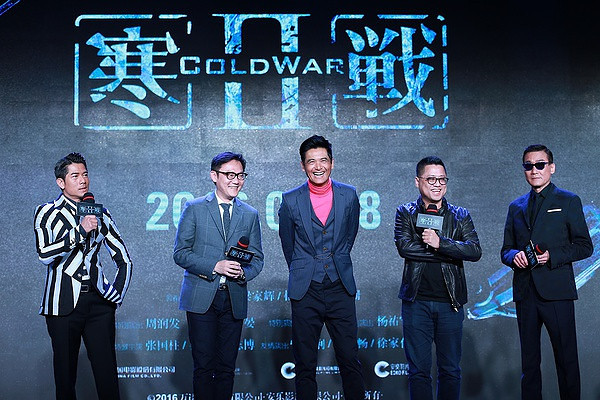 《寒战2》导演承诺:再拍第三集,刘德华肯定回归!