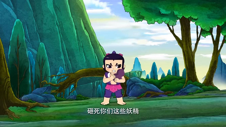 连夜看完4集新版葫芦娃,最不能直视的竟然是这个女朋