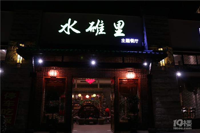 _(ti)L(fng)죬ʳȥǧu~(y)~(y)