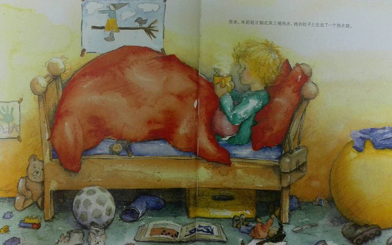 亲子共读:【肚子里有个火车站】_亲子绘本__杭