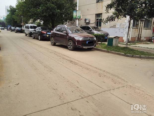 下雨開車注意事項(xiàng),需要的請(qǐng)點(diǎn)