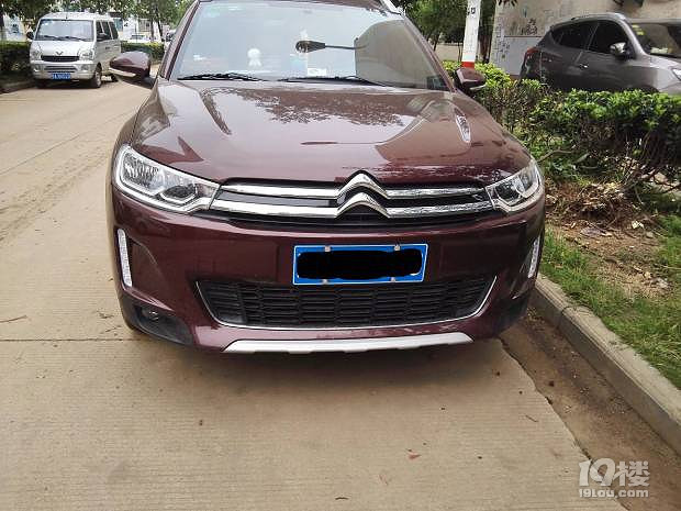 下雨開車注意事項(xiàng),需要的請(qǐng)點(diǎn)